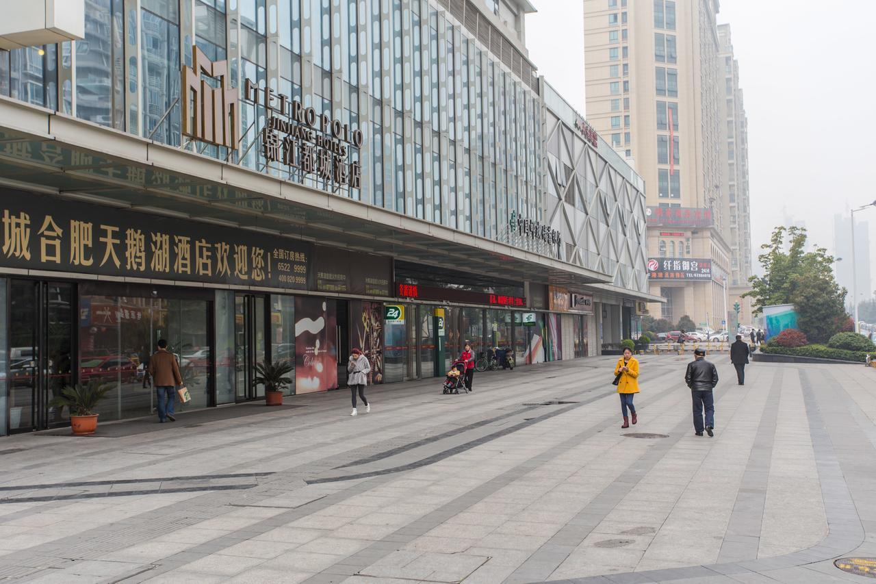 Metropolo, Hefei, Wanda Plaza, Swan Lake Exterior photo